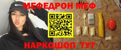 тгк Гай