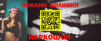 тгк Гай