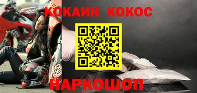 меф VHQ Гатчина