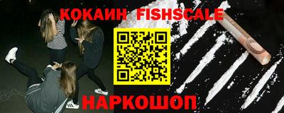 меф VHQ Гатчина