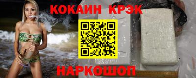 меф VHQ Гагарин