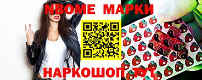 меф VHQ Гагарин