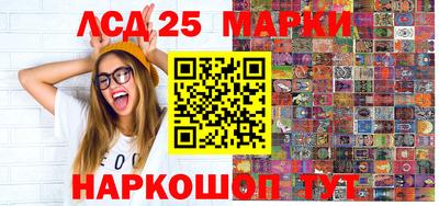 меф VHQ Гагарин