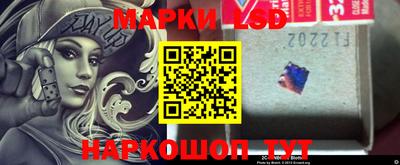 меф VHQ Гатчина