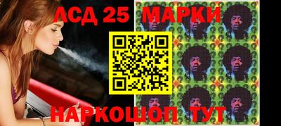 меф VHQ Гатчина