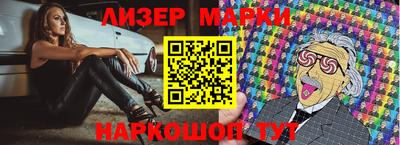 меф VHQ Гагарин