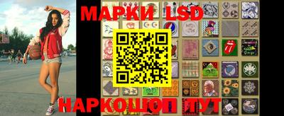 меф VHQ Гагарин