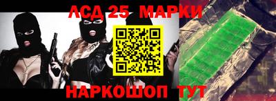 меф VHQ Гатчина
