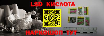 меф VHQ Гатчина