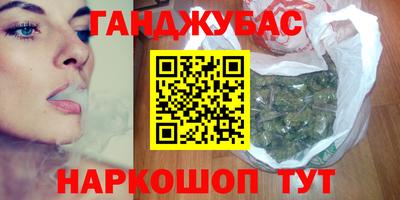 тгк Гай