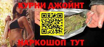 меф VHQ Гагарин