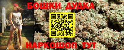 меф VHQ Гатчина