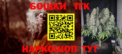 меф VHQ Гатчина