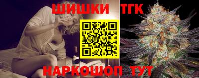меф VHQ Гагарин