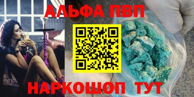 тгк Гай