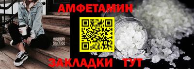 тгк Гай