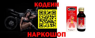 меф VHQ Гагарин