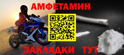 тгк Гай