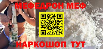 тгк Гай