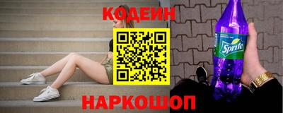 меф VHQ Гатчина
