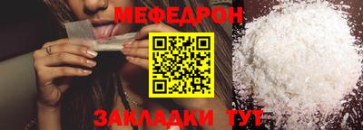 тгк Гай